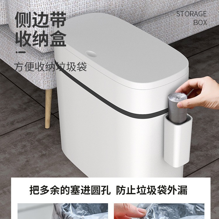 Gran capacidad de la basura de la grieta doméstica cocina de inodoro 2025 nuevo gran inodoro especial sala de estar con cubierta
