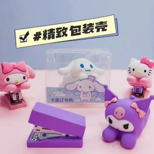 Детский силиконовый степлер Sanrio Kuromi и Cinnamoroll