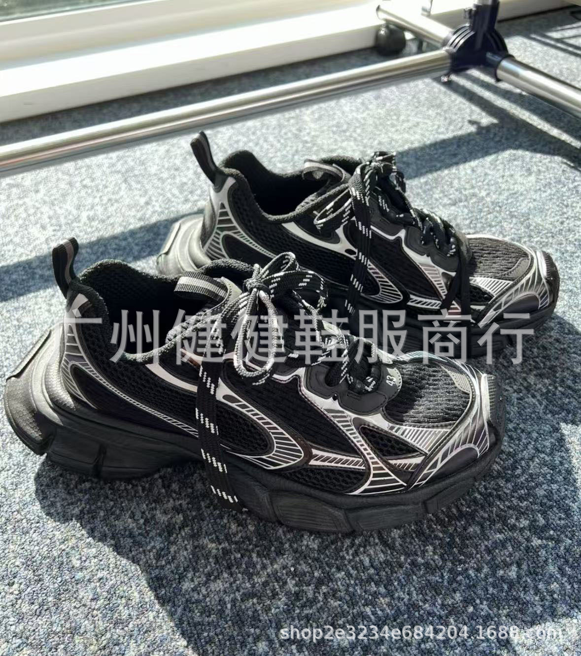 블랙 실버 디스트레스드