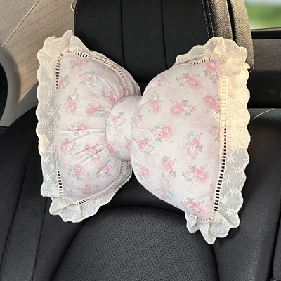 Car Headrest, Neck Pillow, Creative and Cute Car Cushion, Car Seat Pillow, Lumbar Support Set, Car Back Cushion (Headrest) - pink-flower-headrest