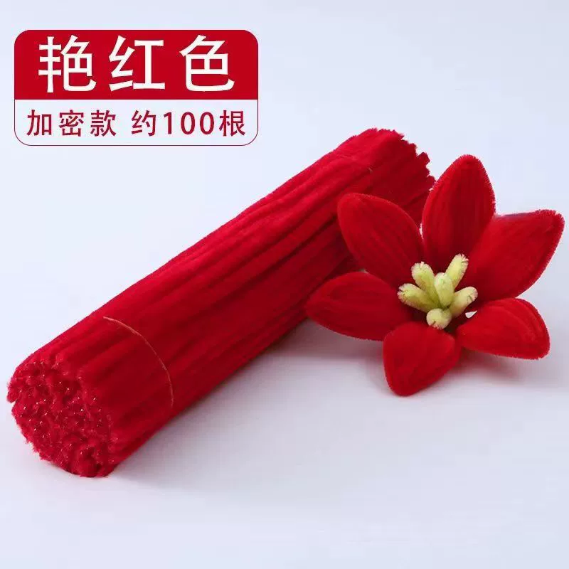 洋洋乐 Pilsan Play Car, plush strip, smart toy, handmade, handcrafts