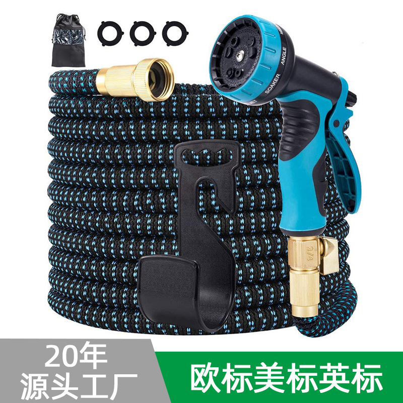 跨境专供garden hose洗车水管高压水枪三倍伸缩多功能清洁套装