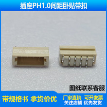 SH1.0���N���� �B�����Ӿ����� ��ʽ�NƬ/��2/3/4/5/6/7/8/9/10P