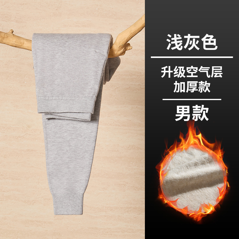 100% ピュアウール加熱ウールパンツメンズインナーウェア暖かい冬レギンスプラスベルベット肥厚メンズサーマルパンツ