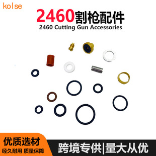2460�������Q�����羳��̺������������zȦ����