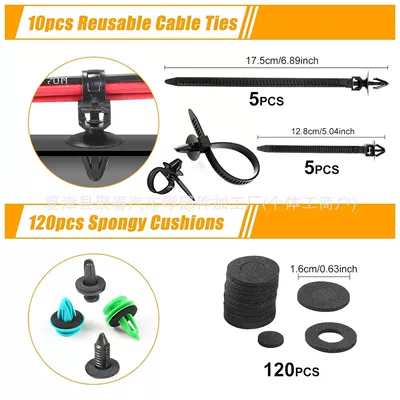 Screw Kits, Fasteners, Clips, Digər kuzov və aksesuarlar