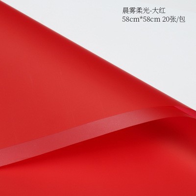 Venta al por mayor tienda de flores materiales florales niebla de la mañana luz suave engrosada Flor de Papel impermeable mate ramo flor envoltura coreano papel normal