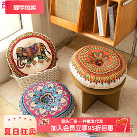 防滑垫复古家用加厚棉麻圆形坐垫创意轻奢餐桌茶几屁股地垫燕航