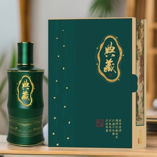 Sichuan Source Factory 500Nl Annual Ring Collection Bamboo Joint Bottle Green Wine Packaging Gift Box Wholesale Crystal Glass