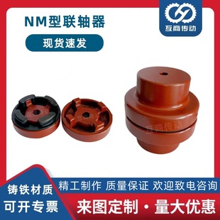 NM���S�� ̨���S�� NM97 �����S�� �߾��ܵ�����