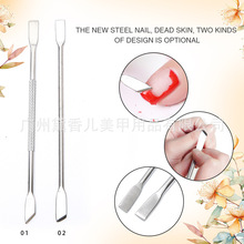 �S��ֱ�����P�ָ������p�^ж��������ȥ��Ƥ���|��������ټ���