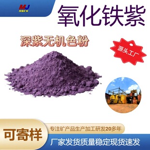 �S��؛Դ�����F�o�C���ɫ�����Ϝ\��ˮ����L�T�������÷۠�