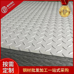 q345b��܈�������P䓛_����䓰�ӡ�������l��������r��܇�g���w