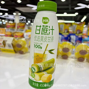 �������֭�t����֭�O��֭��÷֭�G��ɳ�ͺϹ�֭һ��450ml*15ƿ