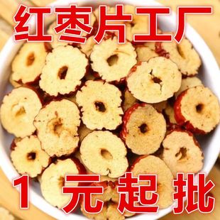 �t�����bƿ�bɢ�b�½��������؛�t��Ƭ�ɼt�󗗸�؛���S���l��