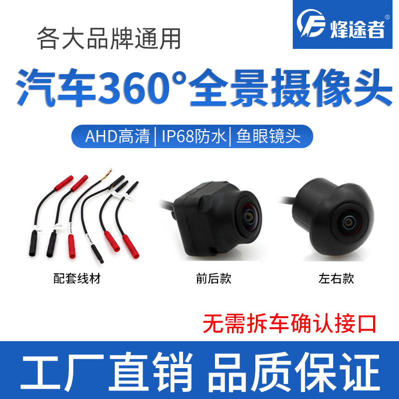 ec7727f408634a66e3b13019cf7f83