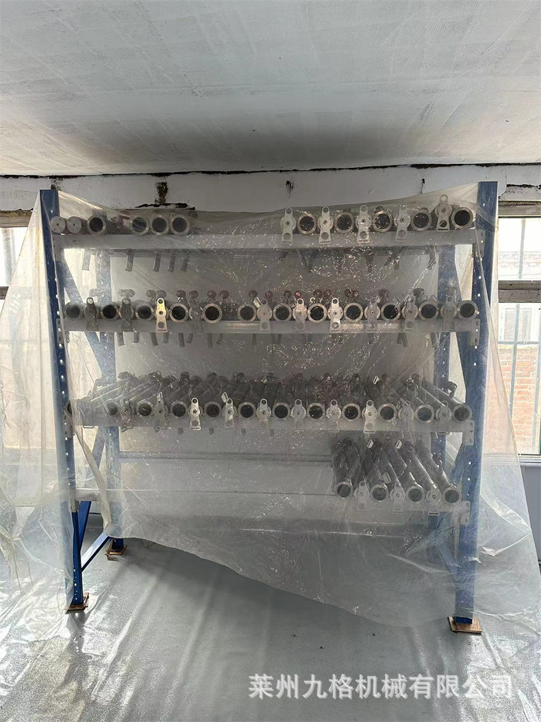 QWMB12背负式脉冲气压喷雾水枪