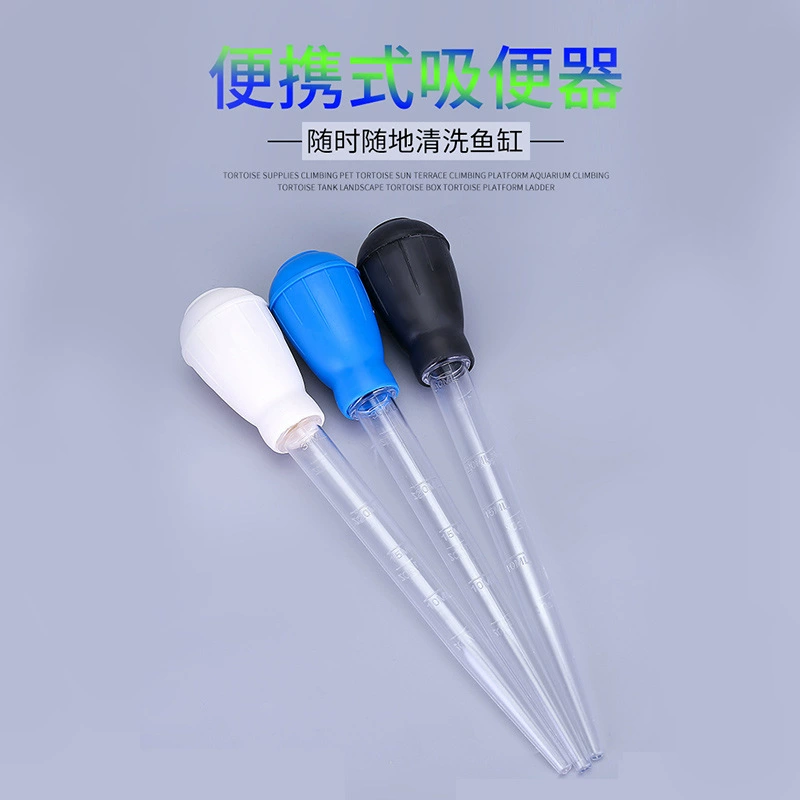 Мини-справочник воды, смен воды для небольших аквариумов, соломенная кормушка для всасывания и удаления фекалов, длина 28,5 см, чистка аквариума