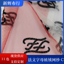 �F؛�b�ˇƷ����ȹ�B��ȹ����ȹ�W��ȹ�W��������ĸֲ�q�W��