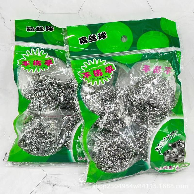 皿洗い鍋は実用的に6個入り4個入り清潔ブラシのスチールボールが汚れを落として1元2元デパートを清潔にする|undefined