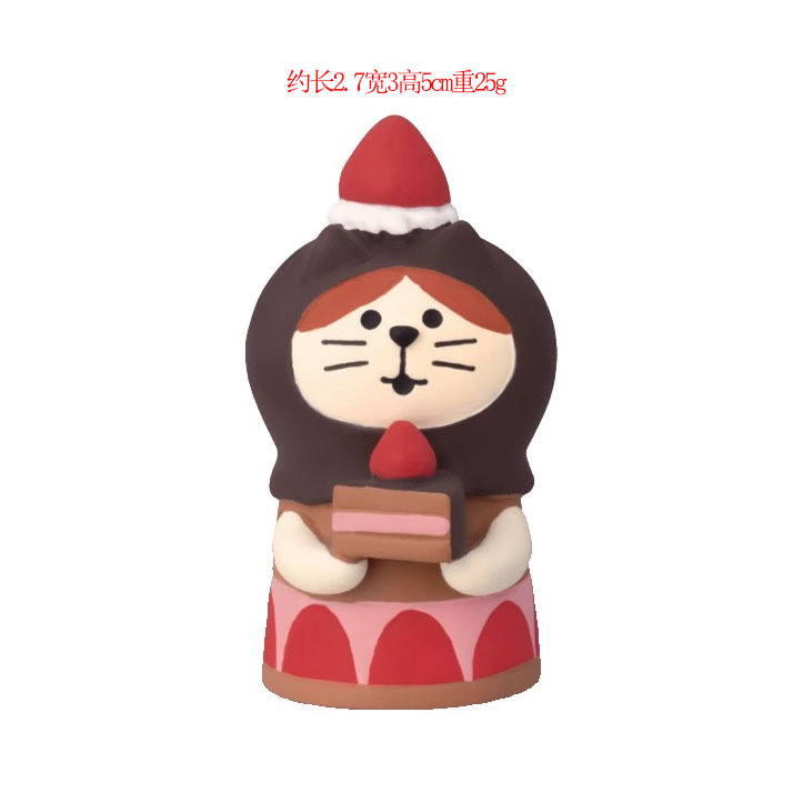 초콜릿 웨이터 고양이
