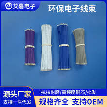 PVC�h����Ӿ� ��Ӿ����Դ���B�Ӿ����Ӿ���̫���늳ذ��B�Ӿ�