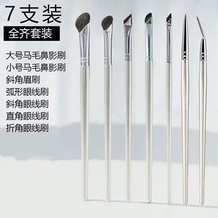 ��Ӱˢб���۾�ˢ����ë�Ӱˢ�߹�ˢ����ˢɽ��ˢ�y���yˢ����