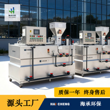 һwșb ߉ʽVCO ܼșC