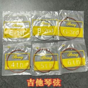 �羳���� ���{ľ�������� ȫ�� 1-6 �Ҫ������b �t�~�S�~�������b