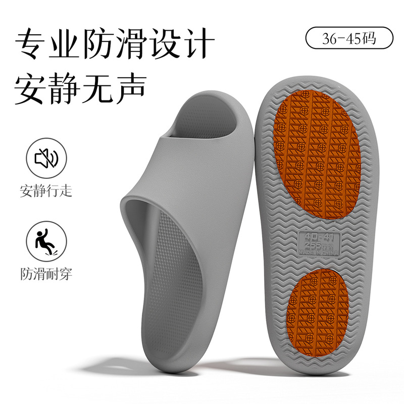 Non-Slip Slippers for Men, Summer Home Indoor Bathroom Special for the Elderly Bathing Bathroom Couple Slippers for Women