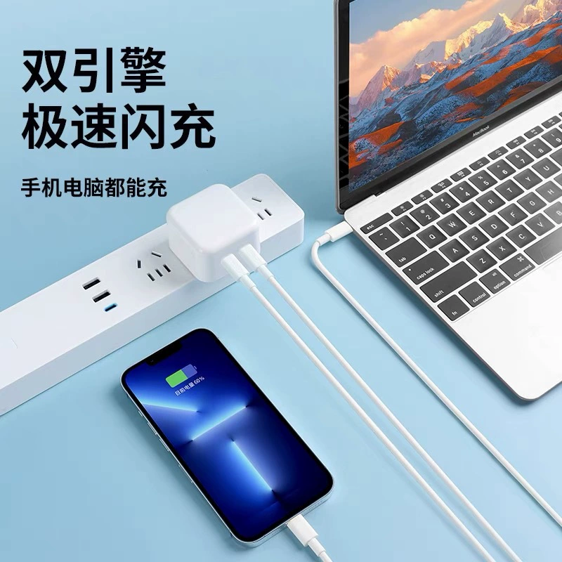 Apple, совместимое зарядное устройство для мобильного телефона, зарядное устройство, 35Вт, 50, 50Вт
