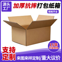 �V�|�S�Ҷ��ƼӺ��Ӳ��ˤ��������������ƽ�ڼ���logoӡˢӆ��