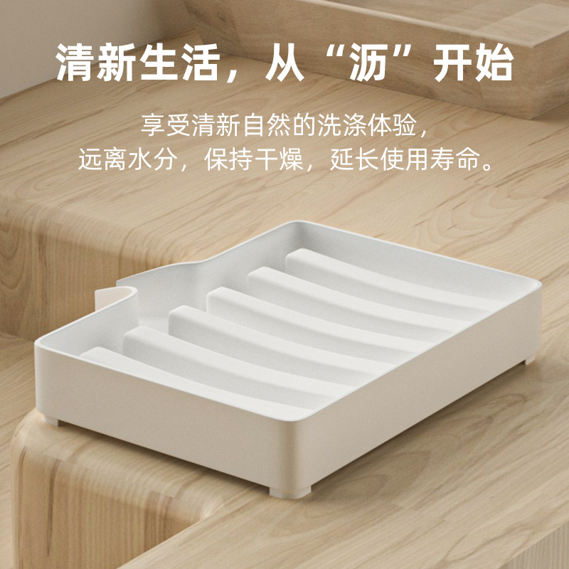 Directo de fábrica creativo caja de jabón de plástico de drenaje de jabón baño estante de baño bandeja de jabón de desviación