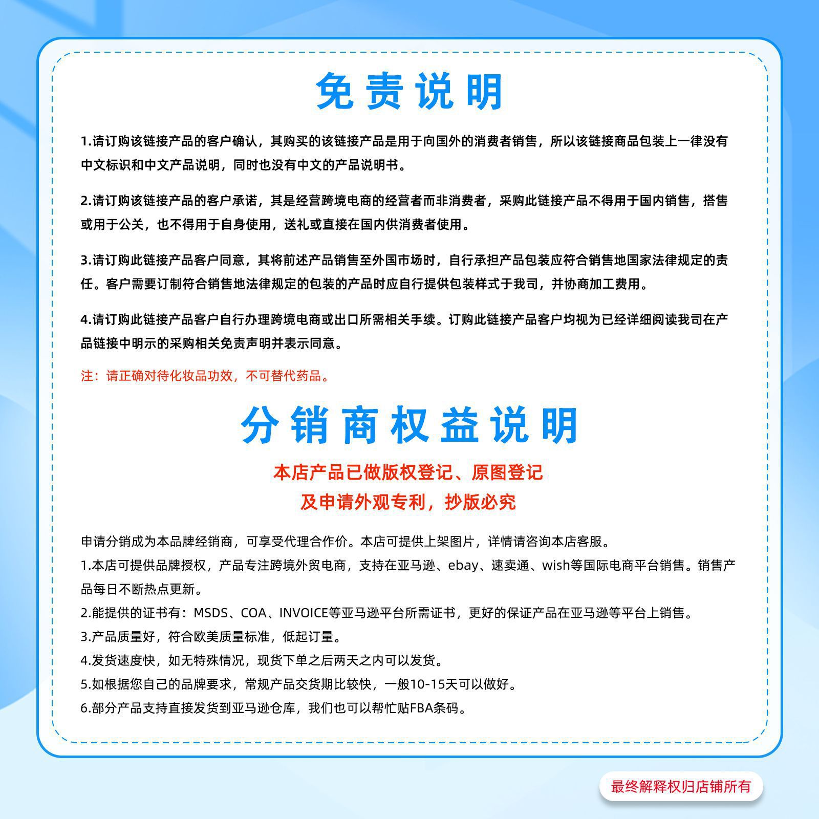0612e36e386f1d8628293d8b77a9bc