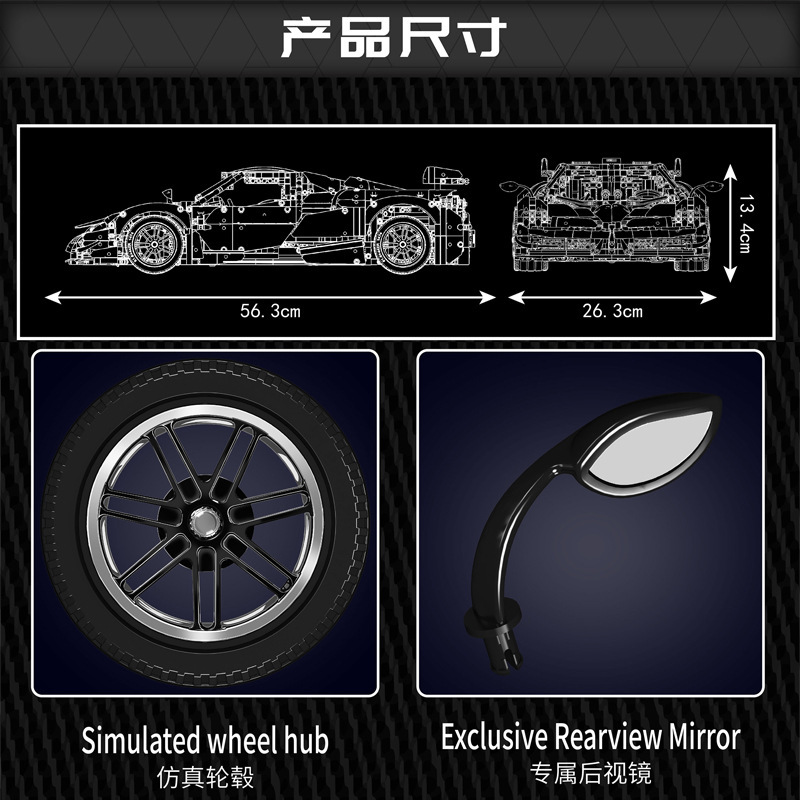 13182 compatible con Lego 1: 8 modelo de carro deportivo de fibra de carbono para adultos ensamblado modelo de juguete de ladrillo de carreras