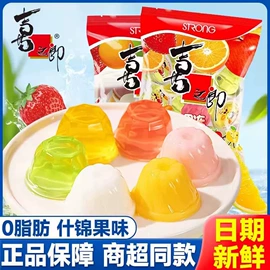 巧克力;西式糕点;膨化