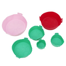 空气炸锅硅胶烤盘蛋糕烤盘圆隔热垫托盘炸锅垫硅胶炸锅盆跨境