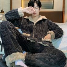 珊瑚绒睡衣男秋冬加厚加绒法兰绒家居服毛绒套装外穿加肥大码200