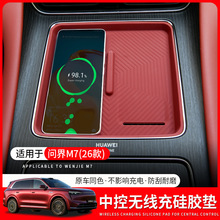 �m���26���M7�п؟o������z�|������|M7���÷��o��Ʒ���