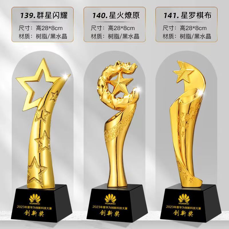 Fabricante de trofeos de resina de una sola pieza Trofeos de niños Concurso de baile Premiación del anfitrión pequeño discurso Trofeo conmemorativo