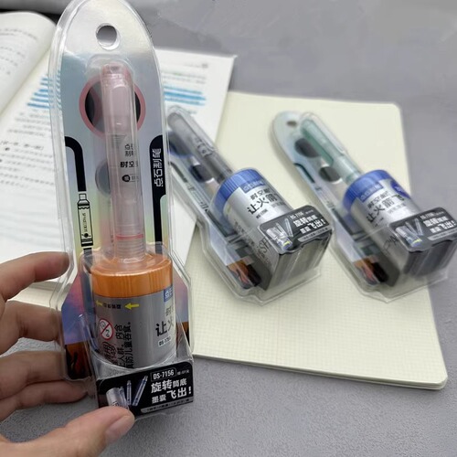 Dianshi 7156 fountain pen lets students practice calligraphy and calligraphy with positive posture EF tip non-splashing pen stationery wholesale