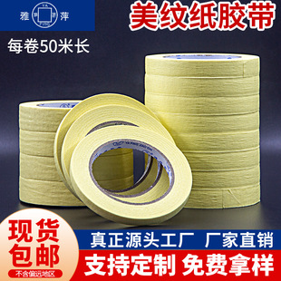 ��Ƽ�Sɫ��ճ���z�������ڱ��b�޷�ɫ�L���������y���������z��˺