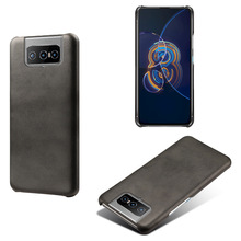 适用华硕Asus Zenfone8flip手机保护皮套小牛纹手机套贴皮壳皮套