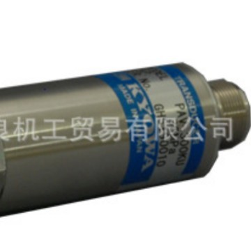 �ձ�KYOWA���͵�ҵѹ��������PAA-500KU