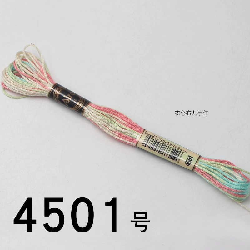 ♤Опционально 78-цветной сегмент dyed нитки для вышивки градиентная двухцветная нить для вышивки крестом ручной работы