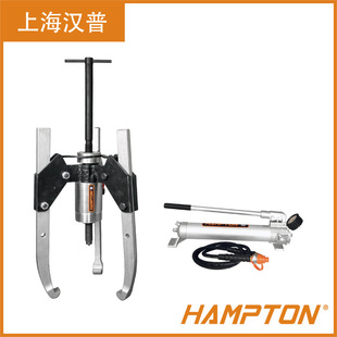 Hydraulic Self-to-medium Puller (10-50 ton) Separates Hydraulic Puller Factory Direct