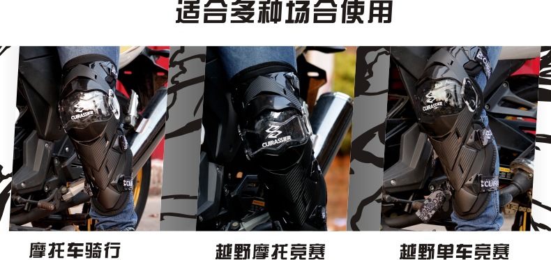 K09-黑色中文新-3.jpg