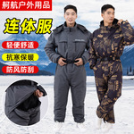 �ֻ������������޷���ѩ����⹤�������˱�ů�����޷�ê�������