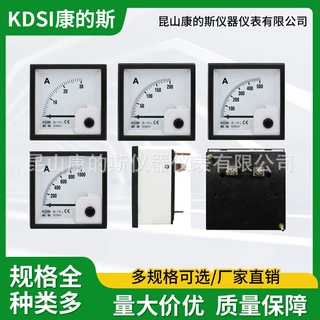 6C2尺寸电表厂家供应BE-80 DC10A~1000A 毫伏输入指针电流表