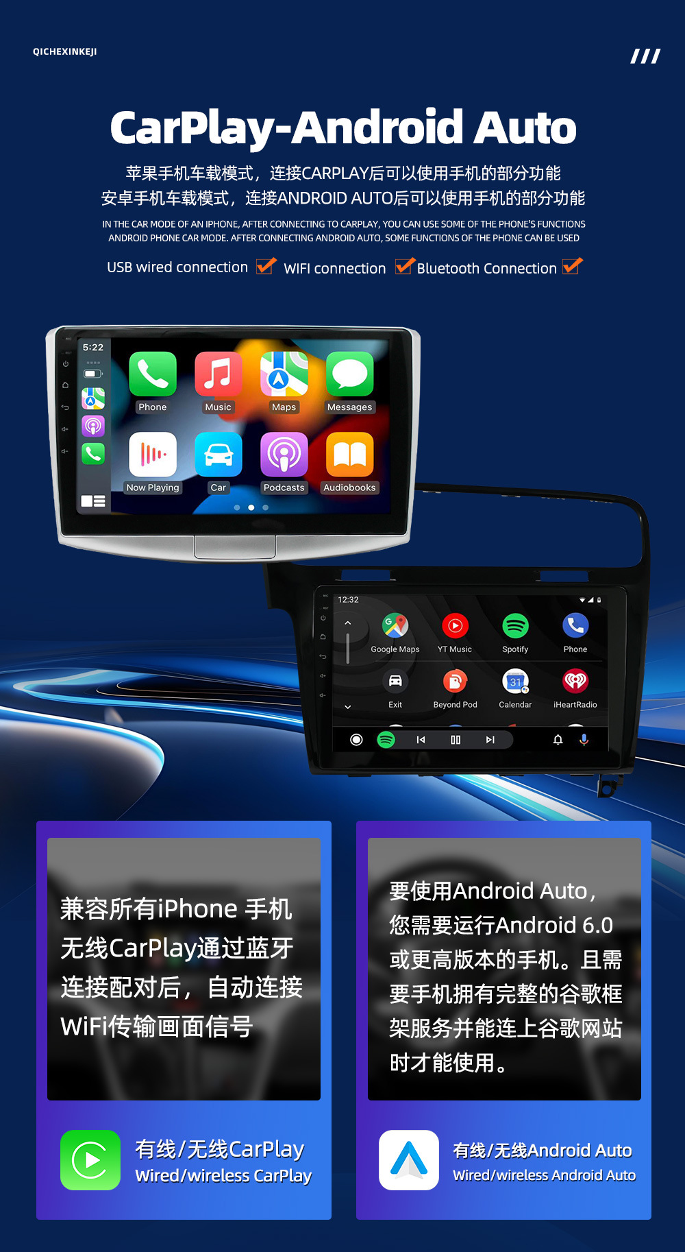 Suitable for 06-15 Volkswagen Magotan Android car navigation Golf Bluetooth MP5 player car navigation